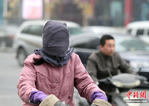 元旦期間中國將遭遇大范圍雨雪降溫天氣