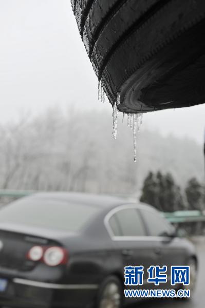 貴州凍雨致道路事故頻發(fā)