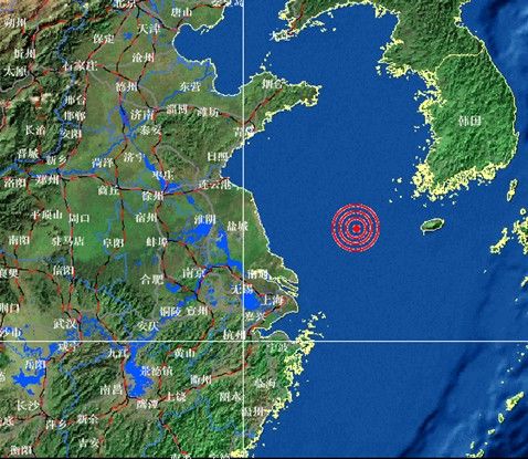 南黃海9時(shí)19分發(fā)生5級地震 上海部分地區(qū)有震感