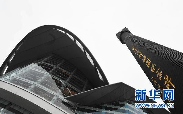 香港連續(xù)17年被評為全球最自由經(jīng)濟(jì)體系