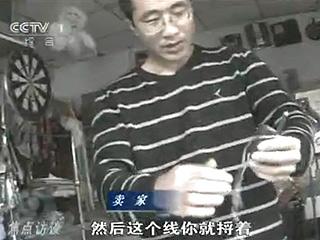 2011考研作弊調(diào)查：方式先進 答案準(zhǔn)確率80%