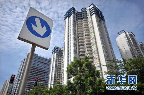 國務(wù)院辦公廳通知要求進(jìn)一步做好房地產(chǎn)市場(chǎng)調(diào)控工作