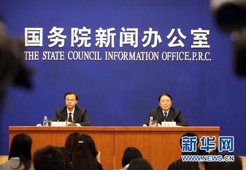 中國民航局局長李家祥回應(yīng)民航熱點問題