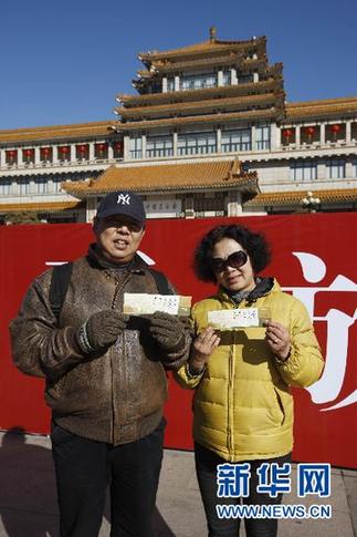 中國美術(shù)館全面免費(fèi) 新館建成后將成世界最大（圖）
