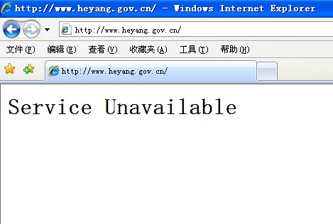 最敬業(yè)縣政府網(wǎng)站感動(dòng)網(wǎng)友 對(duì)火星文投訴也回復(fù)