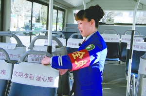 獻(xiàn)給國際勞動(dòng)?jì)D女節(jié)：最美的