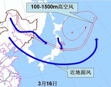 中國(guó)氣象局專家解析氣象條件與核污染擴(kuò)散問(wèn)題