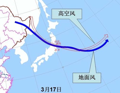 中國(guó)氣象局專家解析氣象條件與核污染擴(kuò)散問(wèn)題