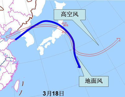 中國(guó)氣象局專家解析氣象條件與核污染擴(kuò)散問(wèn)題