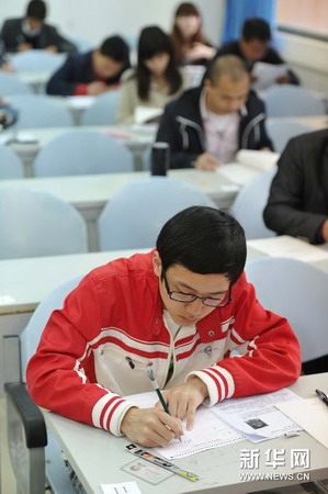 多省公務(wù)員考試開考 競爭激烈