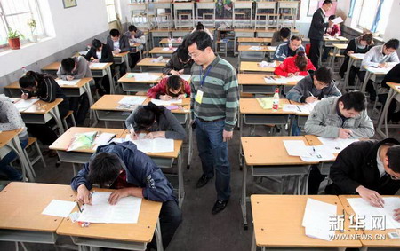 多省公務(wù)員考試開考 競爭激烈