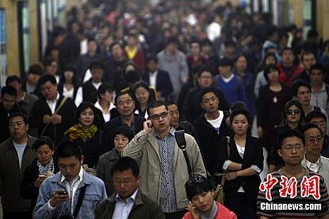 廣東成為人口第一大省 東部人口占全國比重上升