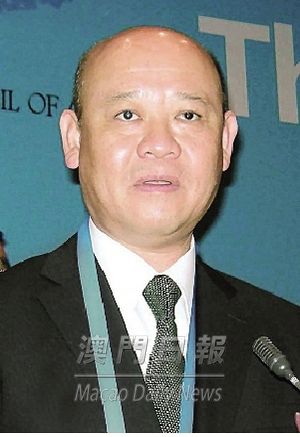 澳門回歸后首位局級官員濫用職權(quán)被判刑