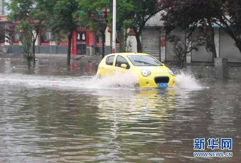 全國(guó)多地迎來(lái)強(qiáng)降雨天氣