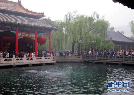 全國(guó)多地迎來強(qiáng)降雨天氣