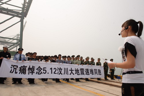 福州福清舉行