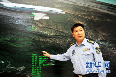 空軍司令部航空管制部部長：低空開放不等于低空放開