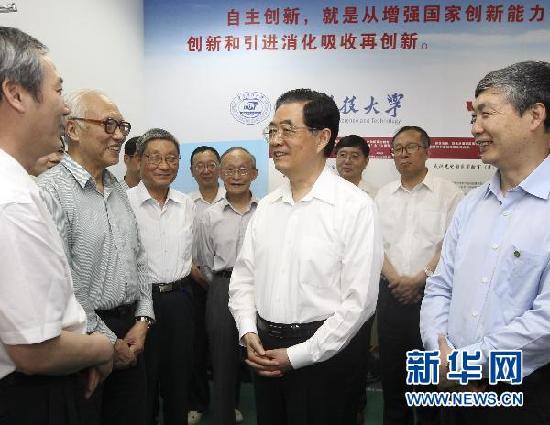 胡錦濤近日在湖北就加快轉變經(jīng)濟發(fā)展方式等調研