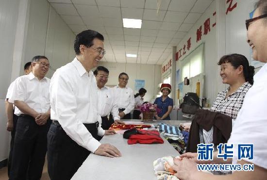 胡錦濤近日在湖北就加快轉(zhuǎn)變經(jīng)濟發(fā)展方式等調(diào)研