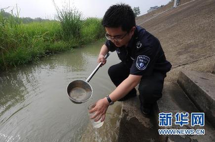 杭州余杭區(qū)水源受污染 部分地區(qū)供水停止、學校停課