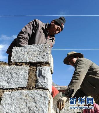 中央部署三大自治區(qū)發(fā)展戰(zhàn)略 促又好又快發(fā)展