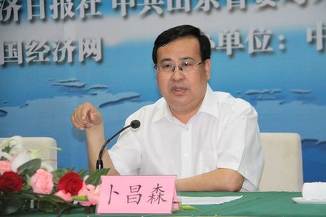 “結(jié)構(gòu)調(diào)整 創(chuàng)新驅(qū)動”中國媒體看山東大型系列采訪活動今日啟動