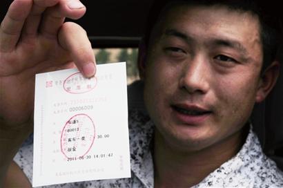 銘記歷史時(shí)刻:膠州灣橋隧通車