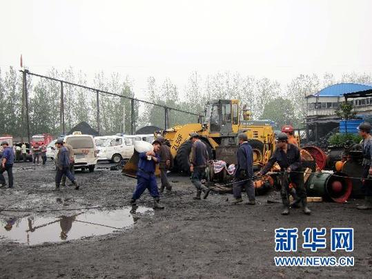 山東省棗莊市薛城區(qū)防備煤礦發(fā)生火災 28人被困井下