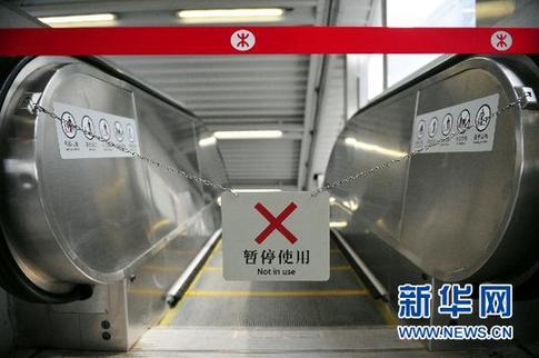 新華視點(diǎn)：我們身邊的電梯，藏有多少安全隱患？