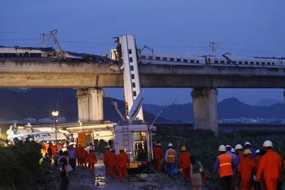 “動(dòng)車(chē)追尾”事故關(guān)鍵詞