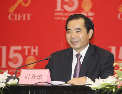 葉雙瑜：投洽會籌備工作進展順利呈現(xiàn)三大特點