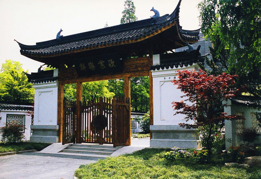 復(fù)旦大學(xué)去行政化:學(xué)術(shù)委員會獨(dú)立 校領(lǐng)導(dǎo)全部退出