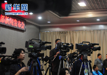 天宮一號任務(wù)9月28日新聞發(fā)布會實(shí)錄