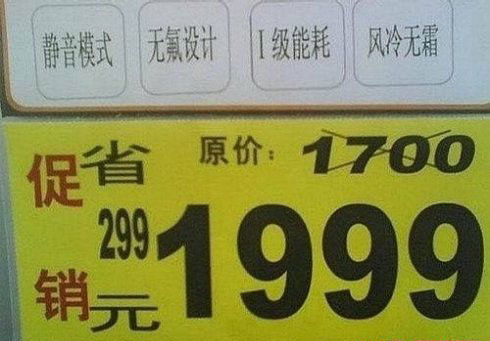好歡樂！張張有亮點