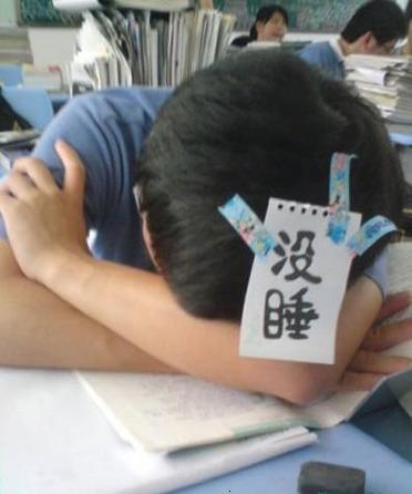 好歡樂！張張有亮點