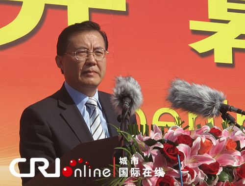 2011年中國陶都（宜興）金秋經(jīng)貿洽談會開幕