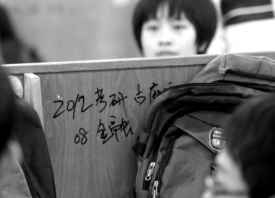 在大學(xué)，上自習(xí)竟成“搶座”戰(zhàn)爭？