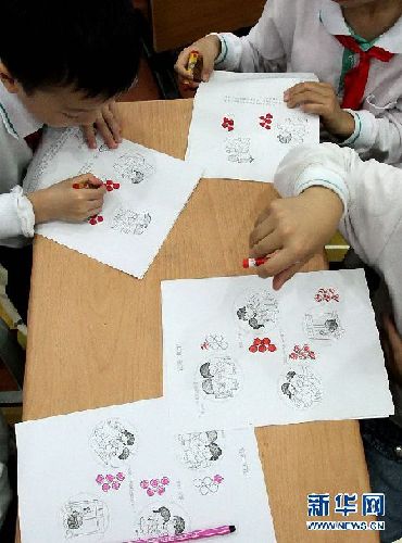 “性早熟”時(shí)代我們?cè)鯓咏逃⒆樱? style=
