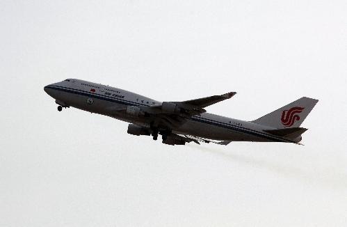 中國(guó)首次客機(jī)航空生物燃料試飛成功