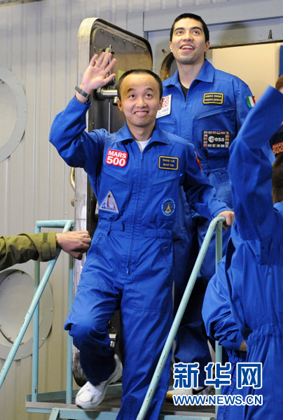 中國志愿者王躍結(jié)束往返火星與地球模擬試驗(yàn)