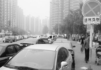 黨報關(guān)注城市管理之六:如何破解停車難？