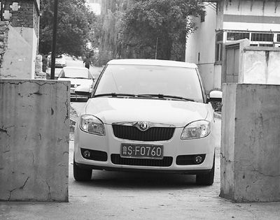 黨報關(guān)注城市管理之六:如何破解停車難？