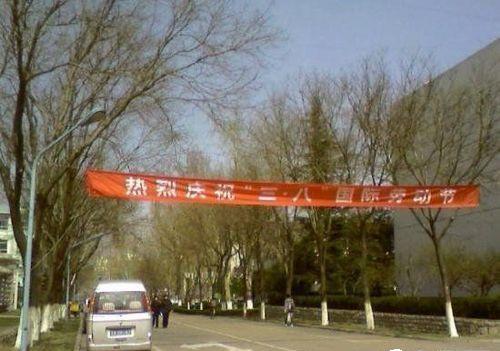 牛人實在是太多，地球也hold不住了