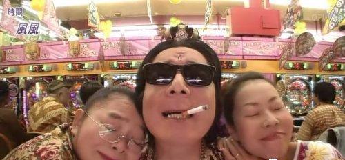 牛人實(shí)在是太多，地球也hold不住了