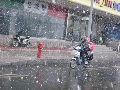 煙臺喜降首場冬雪
