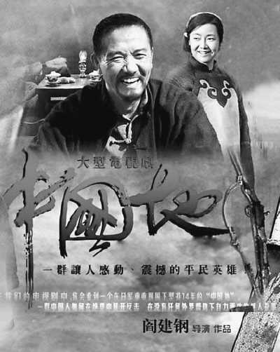 電視劇，有“好米”再“下炊”