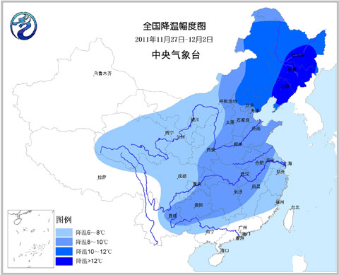 今起較強(qiáng)冷空氣來襲 中東部迎降溫雨雪