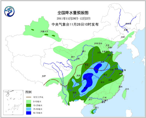 今起較強(qiáng)冷空氣來襲 中東部迎降溫雨雪