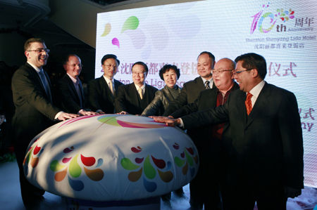 沈陽麗都喜來登飯店舉行2011圣誕點(diǎn)燈儀式
