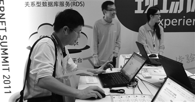 我國力推網(wǎng)絡域名實名制